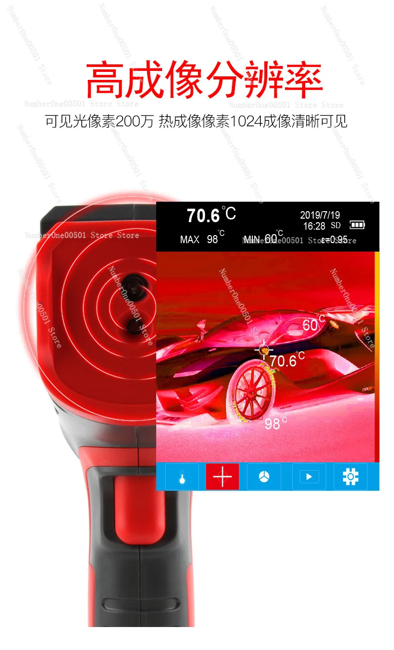 Тепловизионная камера NF-521 д – обзор и цена Nf 521 Thermal Imaging Camera
